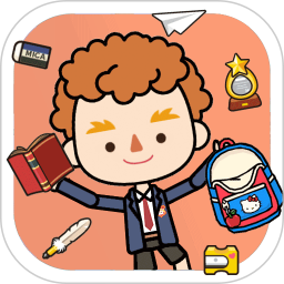 我的小镇迷你校园