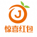 惊喜红包商城