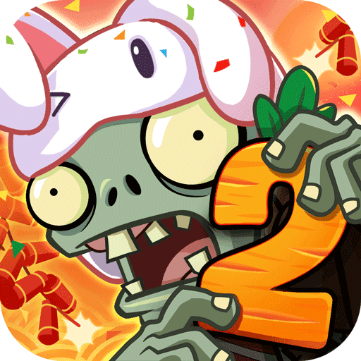 植物大战僵尸2新春