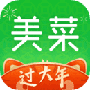 美菜商城