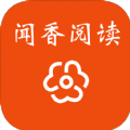 闻香阅读