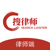 搜律所