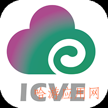 云课堂智慧职教