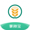 掌种宝