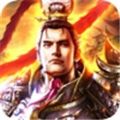 三国封禅传官网版