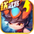 别跑三国