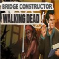 桥梁设计师行尸走肉中文版