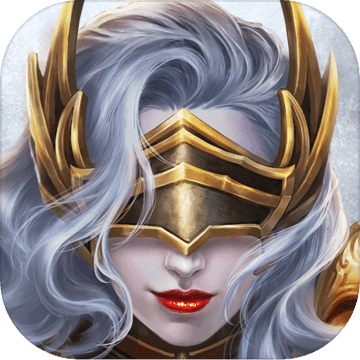 黎明之剑官网版