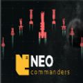 NEO指挥官汉化版