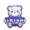 小熊牙编程