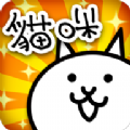 喵星奇兵