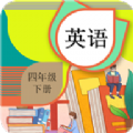 四年级下册英语辅导