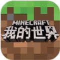 我的世界神奇宝贝模组mod
