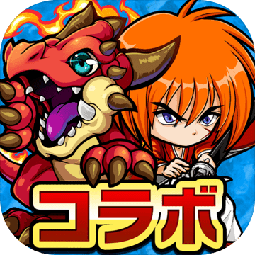 波可龙迷宫国服