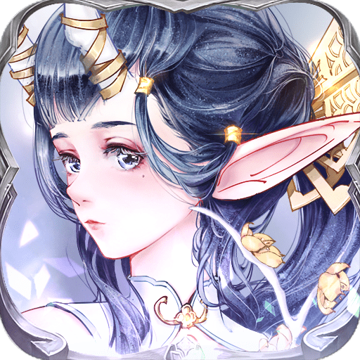 苍穹志手游官网版