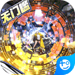 舞动精灵(送2W真充)