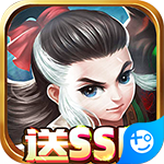 武林至尊(上线送SSR)