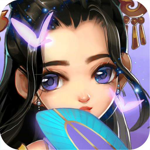 雪刀群侠传变态版