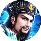 武神三国志