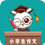  小学作文帮
