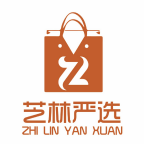  芝林严选