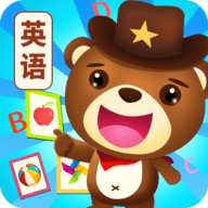 阳光宝贝学英语