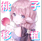 和小白猫的幸福贴贴生活2