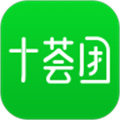 十荟团