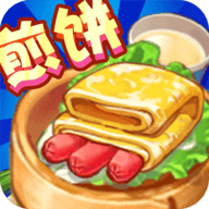 煎饼果子来一套