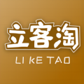 立客淘