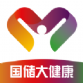 国储大健康