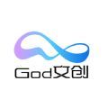 god文创