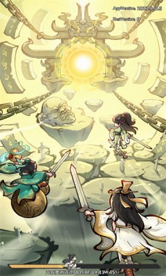 割草吧大侠免广告