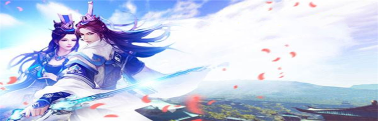 可以处cp的仙侠游戏