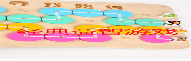 经典益智游戏