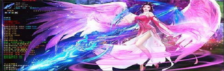 开局送神装的仙侠手游榜单