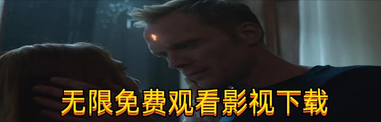 无限免费观看影视下载