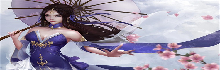 自由创造技能的仙侠手游合集