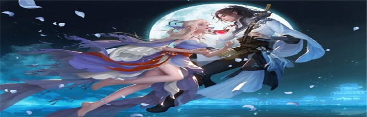 可以社交互动的仙侠手游合集