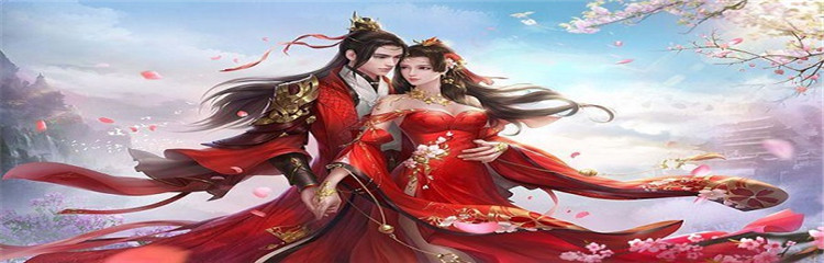 可自由约战的仙侠手游合集