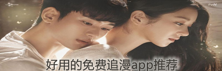 不需会员的永久免费追剧软件