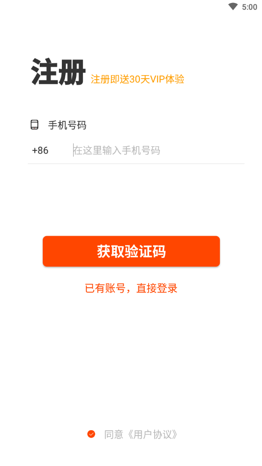 百见绘本 百见绘本