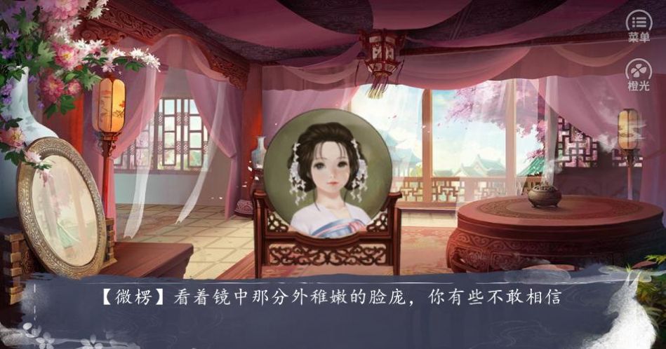 重生之混元大熊猫