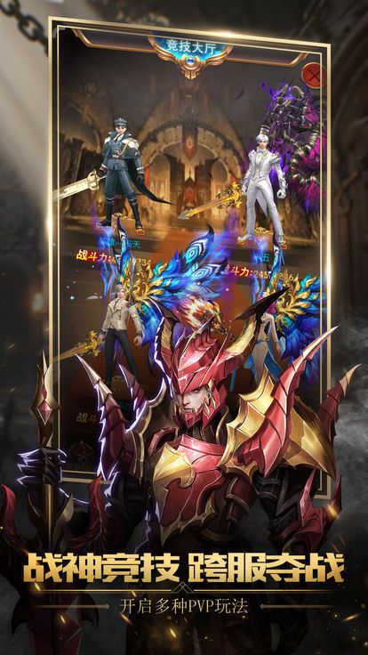 火影之无敌魔神