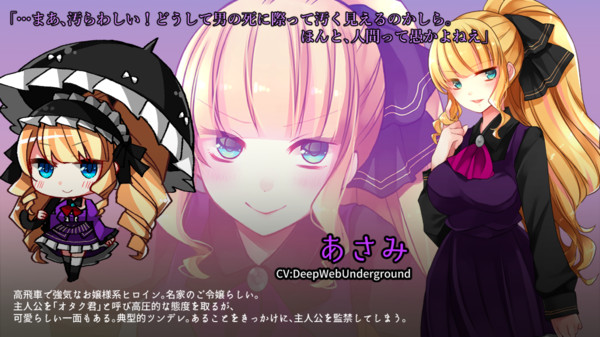 少女的神逃脱 少女的神逃脱