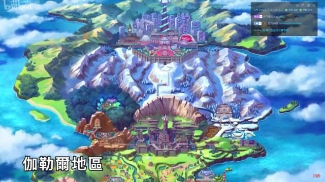 精灵宝可梦之以后改名游戏 精灵宝可梦之以后改名游戏