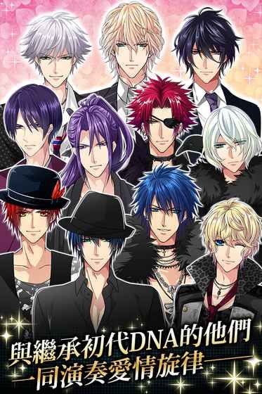 快感指令官网版