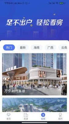 佑一家 佑一家