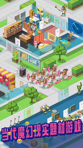 都市极品医神 都市极品医神