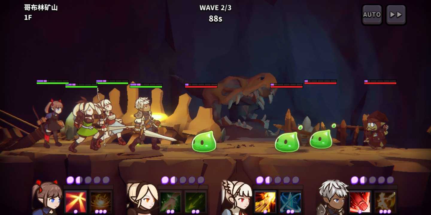 元气地牢 元气地牢